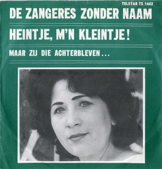 Sängerin ohne Namen – Heintje, meine Kleine!