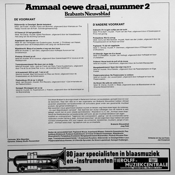 Various - Ammaal Oewe Draai, Nummer 2 (LP) 41989 Vinyl LP Vinyl Goed / Hoes Goed