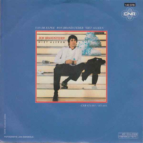 José - So Long, Marianne Vinyl Singles Vinyl Goed / Hoes Goed