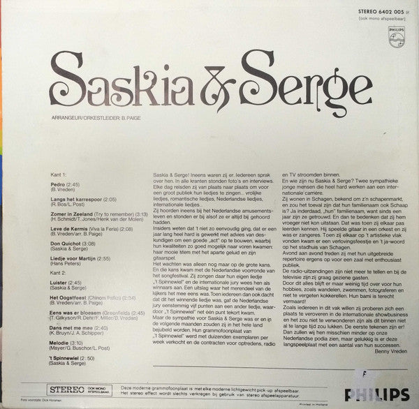 Saskia & Serge - Saskia & Serge (LP) 41704 Vinyl LP Vinyl Goed / Hoes Goed