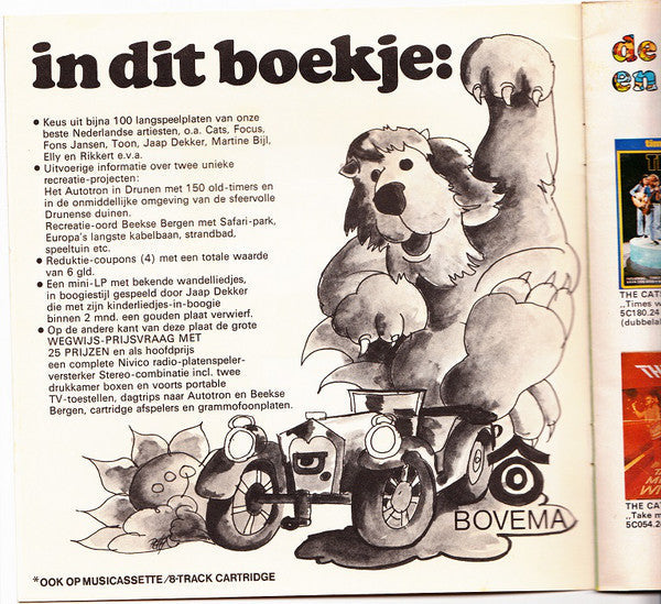 Various - Met Muziek De Zomer Door 43426 Vinyl Singles EP Vinyl Goed / Hoes Goed