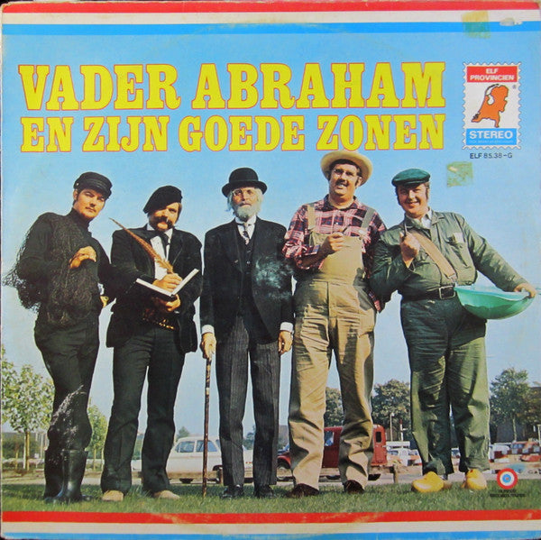 Vater Abraham – Vater Abraham und seine guten Söhne (LP) 41654