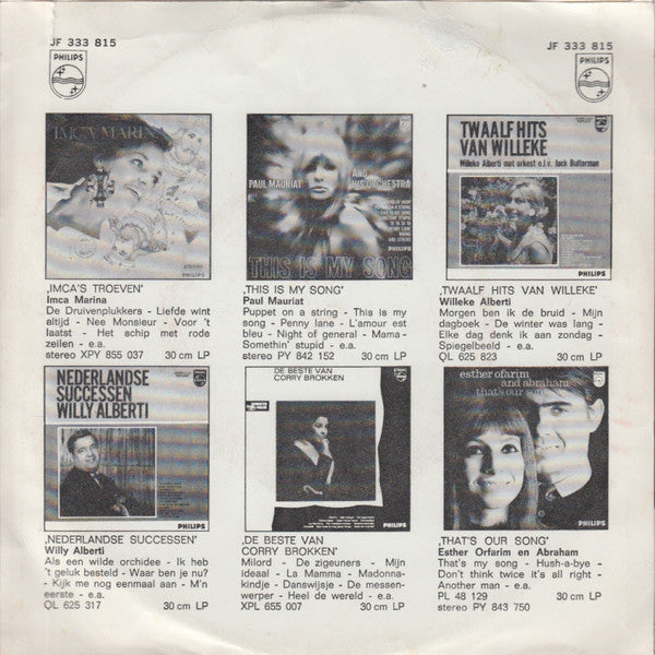 Massiel - La, La, La 03838 Vinyl Singles Vinyl Goed / Hoes Goed