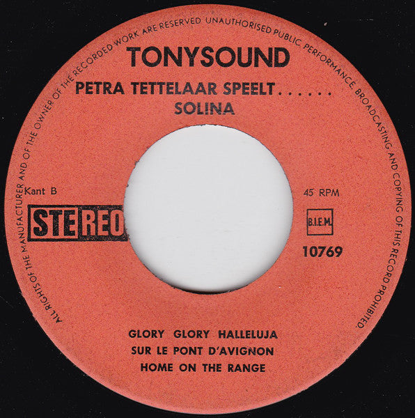 Petra Tettelaar - Petra Tettelaar Speelt...... Solina 14158 Vinyl Singles EP Vinyl Goed / Hoes Goed