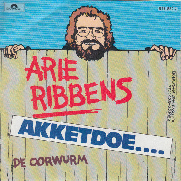 Arie Ribbens - Akketdoe 31193 Vinyl Singles Vinyl Goed / Hoes Goed