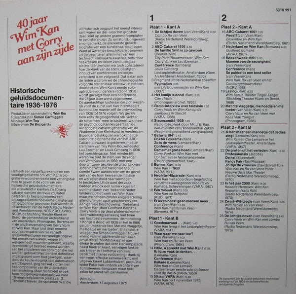 Wim Kan - 40 Jaar Wim Kan Met Corry Aan Zijn Zijde (LP) 50242 Vinyl LP Vinyl Goed / Hoes Goed