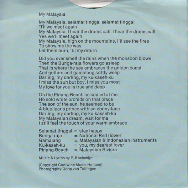 Babe - My Malaisia 42004 Vinyl Singles Vinyl Zeer Goed / Hoesje Goed "VINYLSINGLES.NL"
