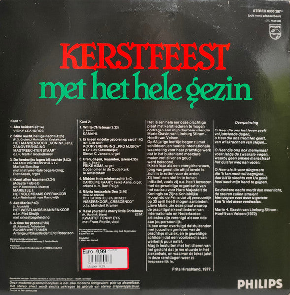 Various - Weihnachten mit der ganzen Familie (LP)