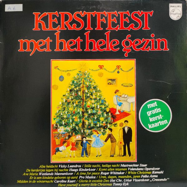 Various - Weihnachten mit der ganzen Familie (LP)
