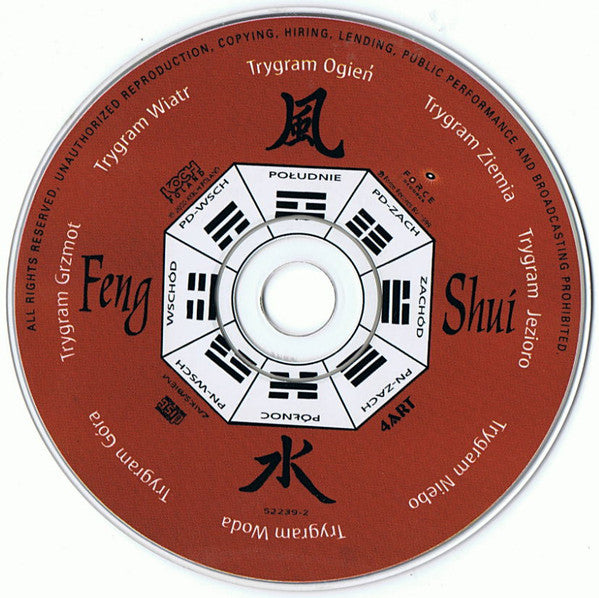 Coen Bais / Jons Pistoor - Feng Shui (CD) 70501 Compact Disc Goede Staat