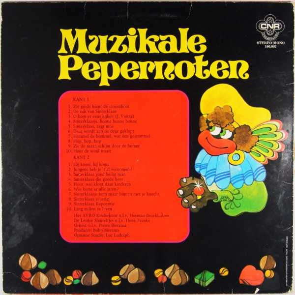 Kinderchor Jacob Hamel / Die Leidener Schlüssel – Musikalischer Lebkuchen (LP) 49917