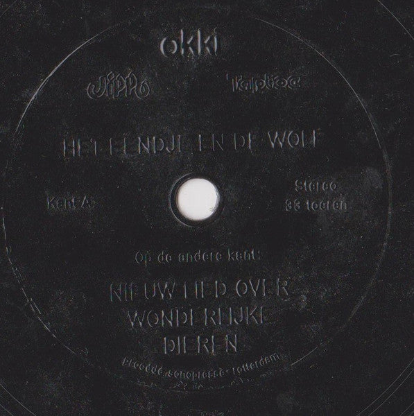 Johan Tol, Bart Jütte, Arie Bonefaas - Het Eendje En De Wolf 29852 Flexidisc Vinyl Goed / Hoes Goed