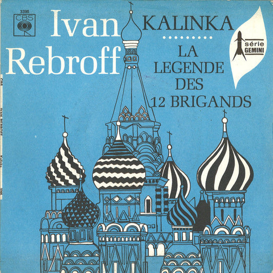 Ivan Rebroff Et Balalaika Ensemble Troika - Kalinka 18455 Vinyl Singles Vinyl Goed / Hoes Goed
