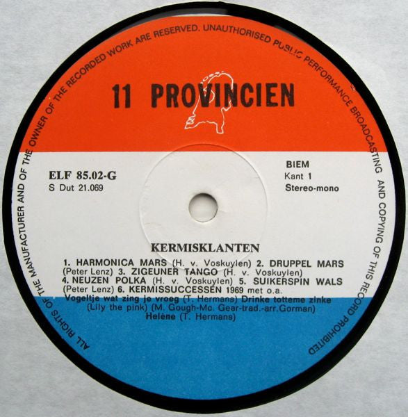 Jahrmarktskunden - Jahrmarktsgeräusche von den Jahrmarktskunden (LP) 48815
