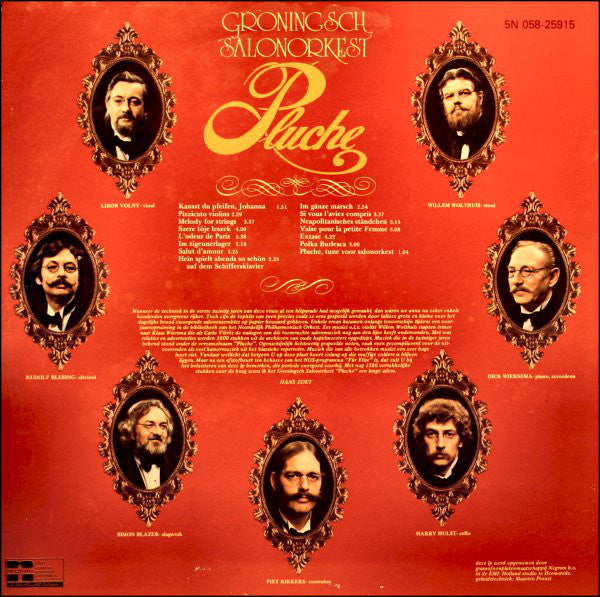 Pluche – Groningsch Salonorkest Pluche (LP) 43098 Vinyl LP Vinyl Goed / Hoes Goed