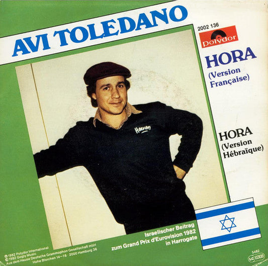 Avi Toledano - Hora 31974 Vinyl Singles Vinyl Goed / Hoes Goed