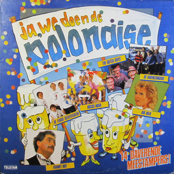 Various - Ja, We Doen De Polonaise (LP) 51554