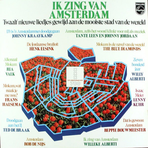 Various - I Sing From Amsterdam (LP) 46608