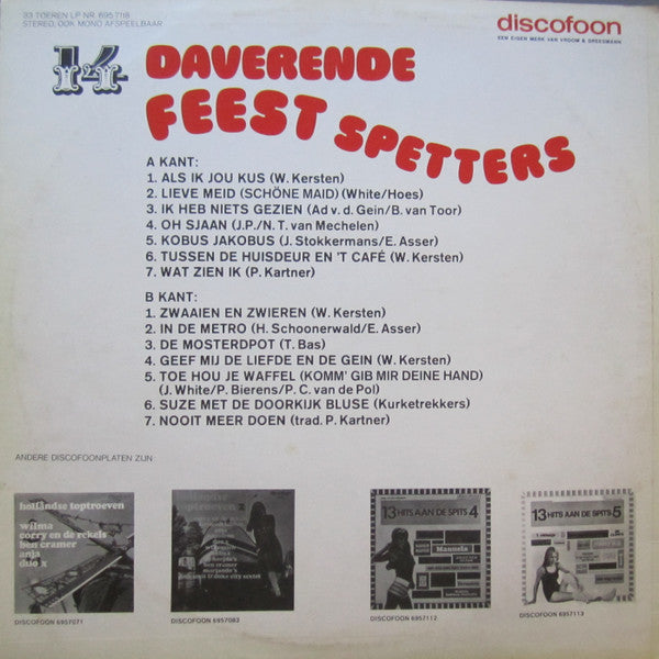 Unknown Artist - 14 Daverende Feest Spetters (LP) 41265 Vinyl LP Vinyl Goed / Hoes Goed