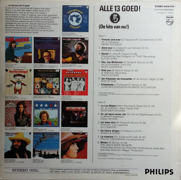 Various - Alle 13 Goed! 5 (LP) Vinyl LP Vinyl Goed / Hoes Goed