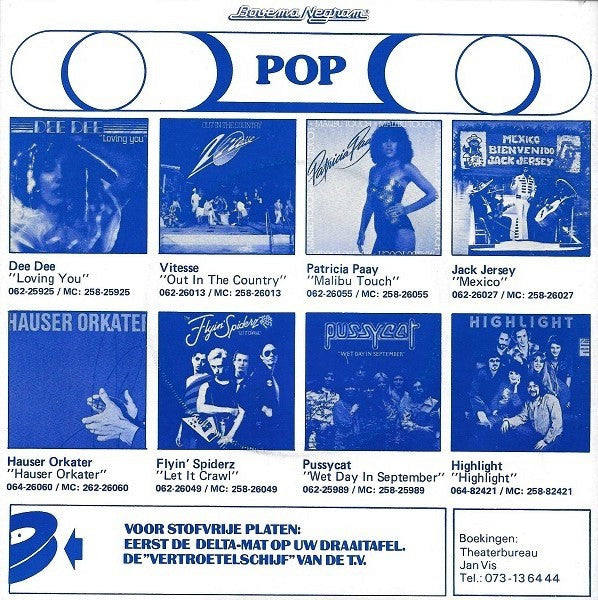Gaby - I'm A Lover Not A Fighter Vinyl Singles Vinyl Zeer Goed / Hoesje Goed "VINYLSINGLES.NL"