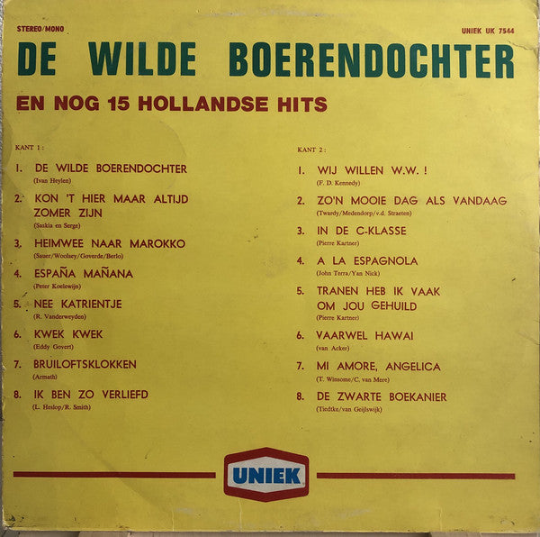 Unknown Artist - De Wilde Boerendochter En Nog 15 Hollandse Hits (LP) 46124 Vinyl LP Vinyl Goed / Hoes Goed