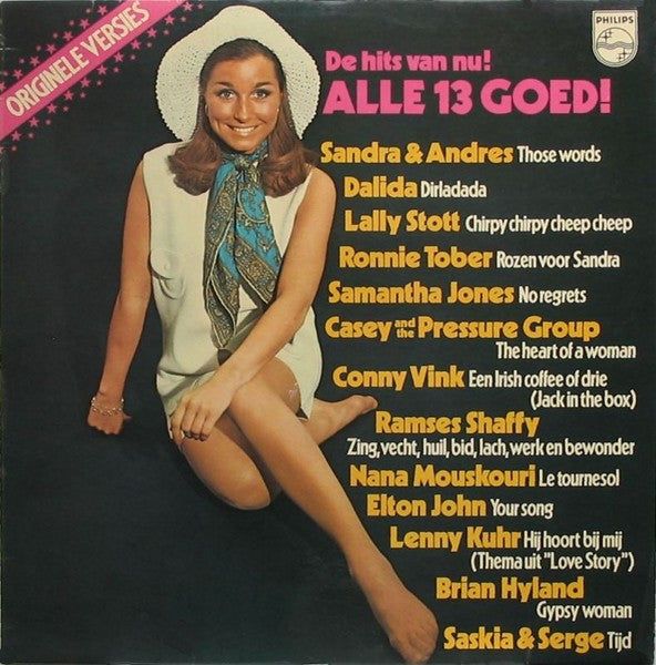 Various - Alle 13 Goed! (LP) 50141
