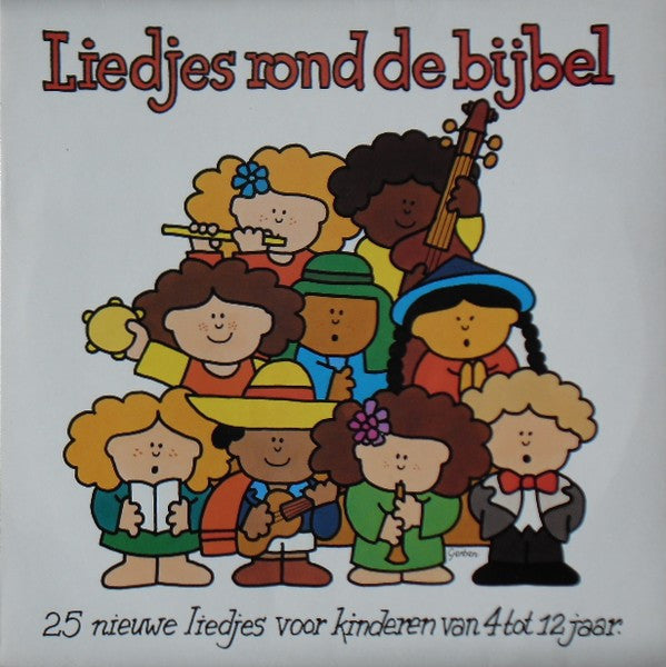 Alouettes & De Lenteklokjes - Liedjes Rond De Bijbel (LP) Vinyl LP Vinyl Zeer Goed / Hoesje Goed "VINYLSINGLES.NL"