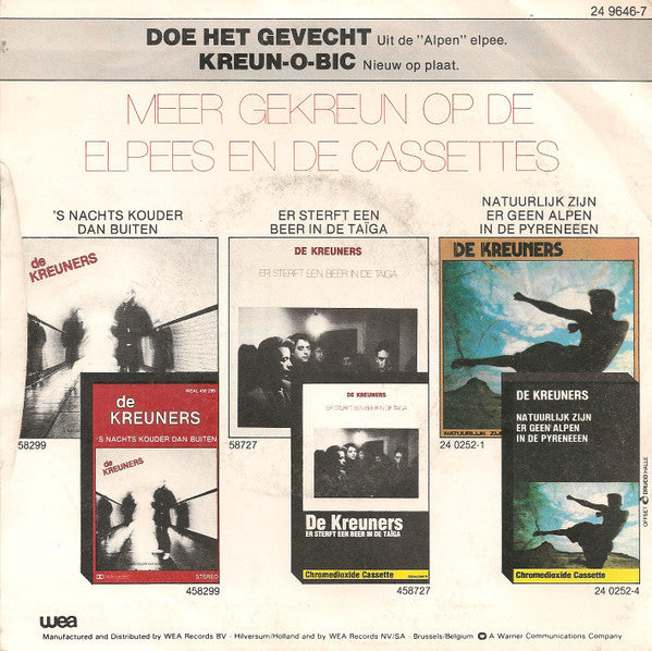 Kreuners - Doe Het Gevecht 32220 Vinyl Singles Vinyl Goed / Hoes Goed