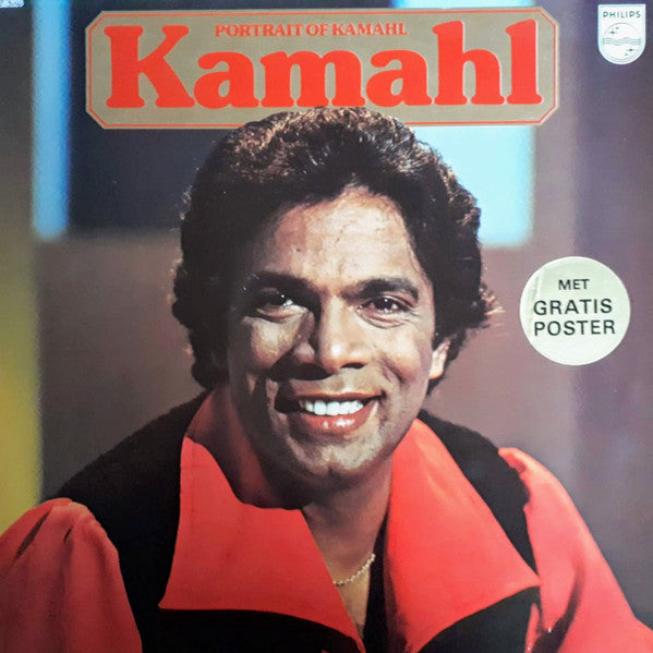Kamahl - Portrait Of Kamahl (LP) 50685