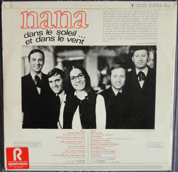More images Nana Mouskouri - Dans Le Soleil Et Dans Le Vent (LP) 42502 Vinyl LP Vinyl Goed / Hoes Goed