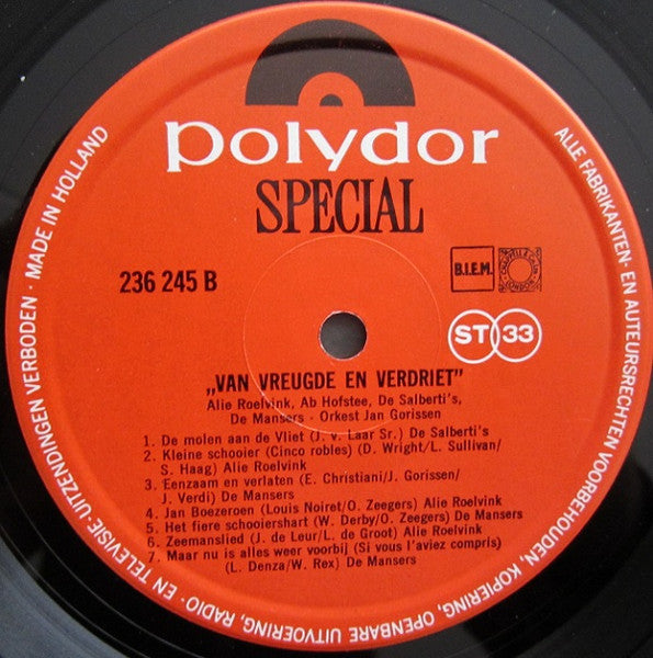 Various - Of Joy And Sorrow (LP) 43398