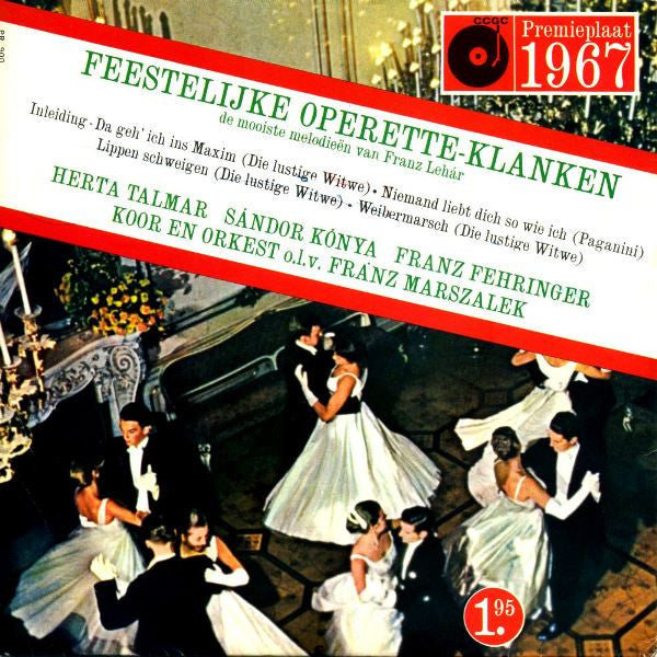 Various - Festliche Operettenklänge / Das Duett von den Perlenfischern (EP) 15526