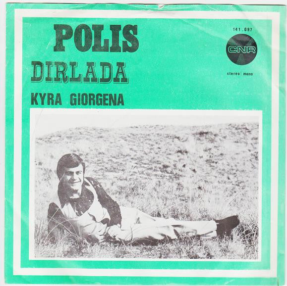 Polis Efthimiadis - Dirlada Vinyl Singles Vinyl Goed / Hoes Goed