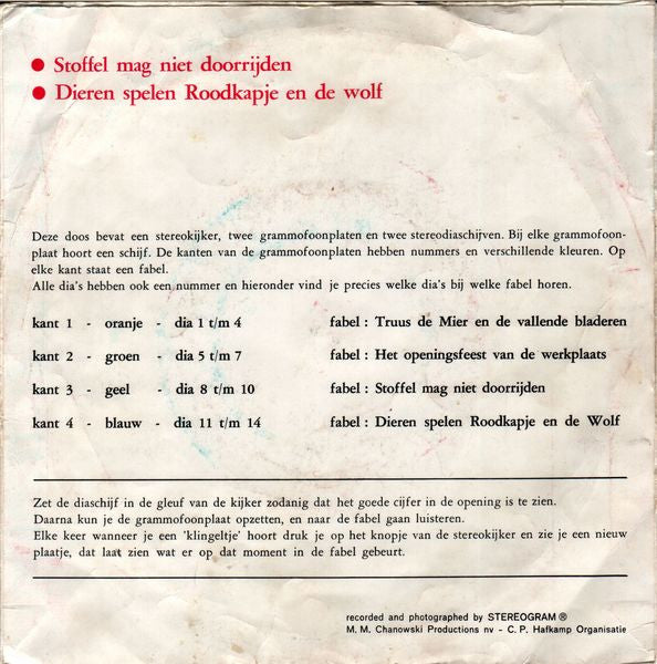 Fabeltjeskrant - Stoffel mag niet doorrijden Vinyl Singles Vinyl Zeer Goed / Hoesje Goed "VINYLSINGLES.NL"