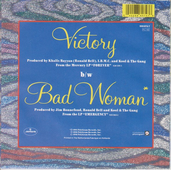 Kool & The Gang - Victory 14034