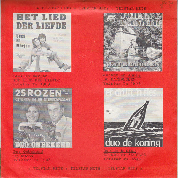 Zangeres Zonder Naam - Het Moederhart Vinyl Singles Vinyl Goed / Hoes Goed