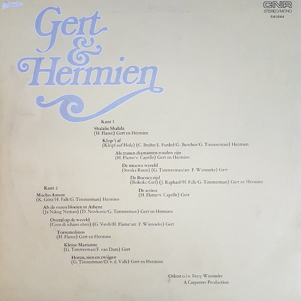 Gert En Hermien - Gert & Hermien (LP) Vinyl LP Vinyl Zeer Goed / Hoesje Goed "VINYLSINGLES.NL"