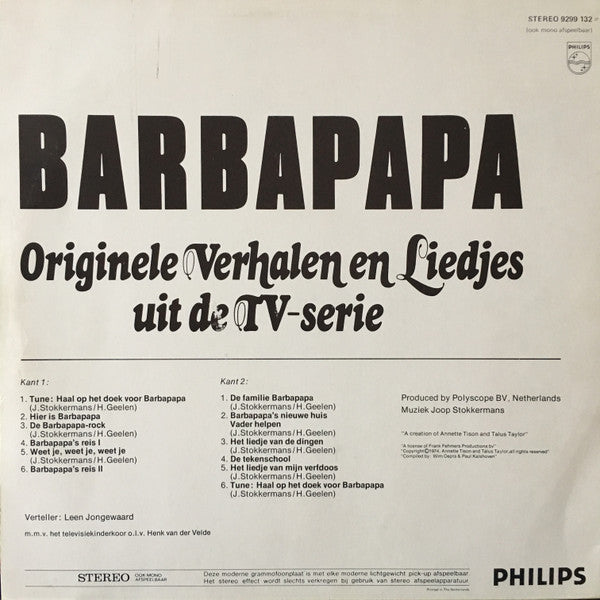 Barbapapa - Originele Verhalen En Liedjes Uit De TV-Serie (LP) 51360 Vinyl LP Vinyl Goed / Hoes Goed