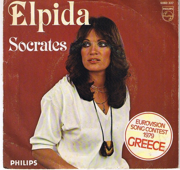 Elpida (Ελπίδα) - Socrates Vinyl Singles Vinyl Zeer Goed / Hoesje Goed "VINYLSINGLES.NL"