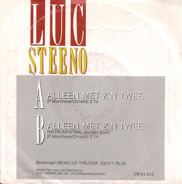 Heart - All I Wanna Do Is Make Love To You 30769 Vinyl Singles Vinyl Goed / Hoes Goed