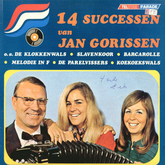 Jan Gorissen - 14 Successen Van Jan Gorissen (LP) 50677 Vinyl LP Vinyl Goed / Hoes Goed