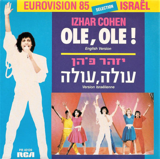 Izhar Cohen - Ole, Ole! 36066 Vinyl Singles Vinyl Goed / Hoes Goed