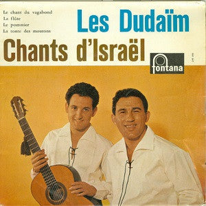 Ha'Dudaim - Chants D'Israel 40357 Vinyl Singles EP Vinyl Goed / Hoes Goed