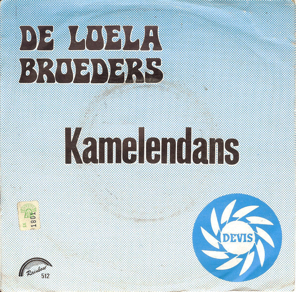 Loelabroeders - Lied Van Geel 34857 Vinyl Singles Vinyl Goed / Hoes Goed