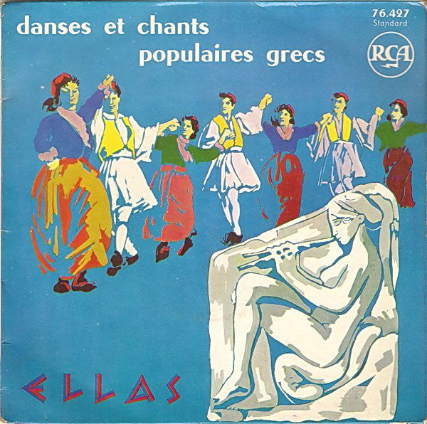 Various - Danses Et Chants Populaires Grecs 09123 Vinyl Singles EP Vinyl Goed / Hoes Goed