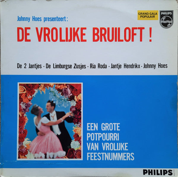 Various - The Merry Wedding (LP) 51592