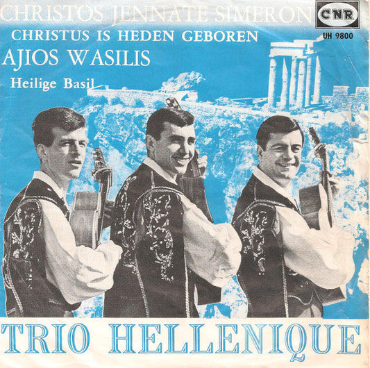 Trio Hellenique - Christos Jennate Simeron 38174 Vinyl Singles Vinyl Goed / Hoes Goed