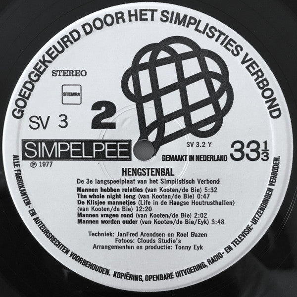 Simplisties Association - Stallion Ball (LP) 49849