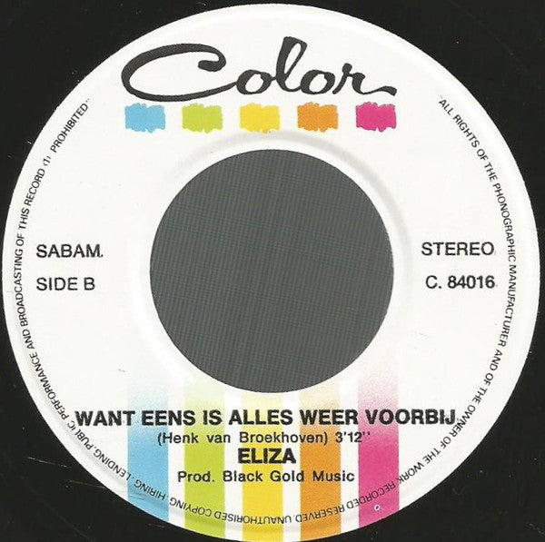 Eliza - Mon Chet Ami Vinyl Singles Vinyl (G) <br> Hoes (F) "VINYLSINGLES.NL"